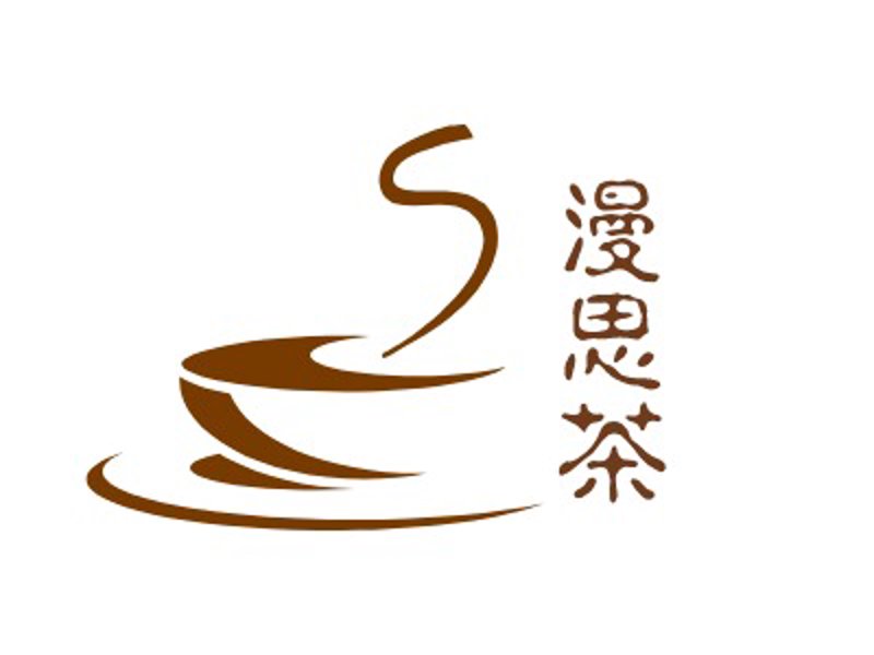 东莞市思墨